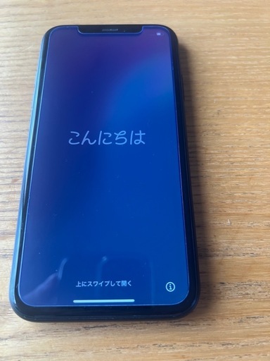 iPhone XR 128gbGB ぶらブラック
