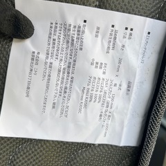 ニトリ製マットレスシングルの画像