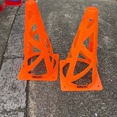 カラーコーン小　12個の画像