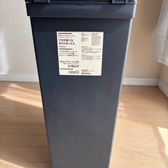 無印良品 フタが選べるダストボックスの画像