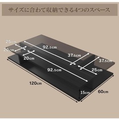 センターテーブル ローテーブルの画像