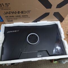 🌟愛品館千葉店🌟安心の動作確認済🌟 ジャパンネクスト 液晶モニター JN-V3152UHDR-HSP 保証有り【愛千130】の画像
