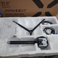 🌟愛品館千葉店🌟安心の動作確認済🌟 ジャパンネクスト 液晶モニター JN-V3152UHDR-HSP 保証有り【愛千130】の画像