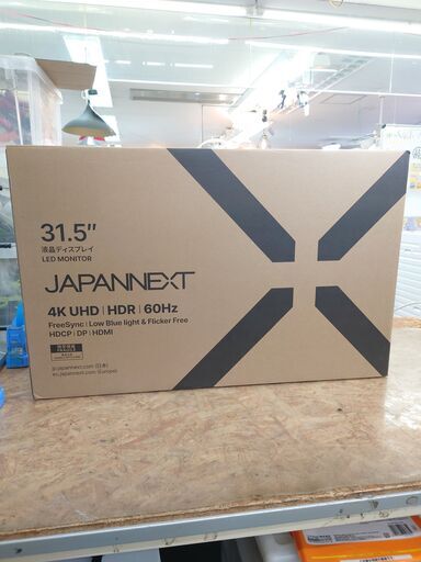?愛品館千葉店?安心の動作確認済? ジャパンネクスト 液晶モニター JN-V3152UHDR-HSP 保証有り【愛千130】