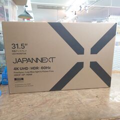 🌟愛品館千葉店🌟安心の動作確認済🌟 ジャパンネクスト 液晶モニター JN-V3152UHDR-HSP 保証有り【愛千130】の画像