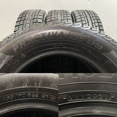 PRACTIVA ICE BP02 165/70R14 14インチ スタッドレス 4本 21年製 バリ溝 ヴィッツ マーチ ブーン ソリオ ベルタ等　(KTA334)クレジットカード QRコード決済可能の画像