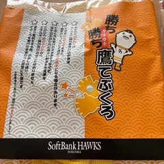 ソフトバンクホークスまとめ売りの画像
