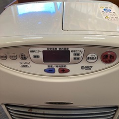 石油ファンヒーターの画像