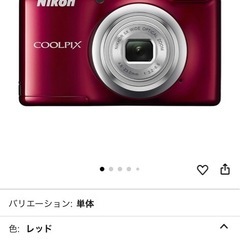 美品　Nikon ニコン COOLPIX デジカメ A10の画像