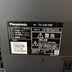Panasonic 液晶テレビ VIERA TH-24E300 24インチ 17年製 動作確認の画像