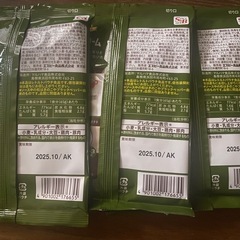 土日祝限定⚠️スパソースとししとうの画像