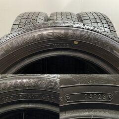 DUNLOP WINTER MAXX ＷＭ03 195/60Ｒ17 17インチ スタッドレス 4本 23年製 バリ溝 60プリウス ライズ ロッキー等　(KTA337)クレジットカード QRコード決済可能の画像