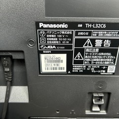 美品✨2013年製  パナソニックの液晶テレビ「TH-L32C6」の画像
