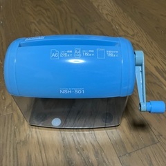 サムネイル