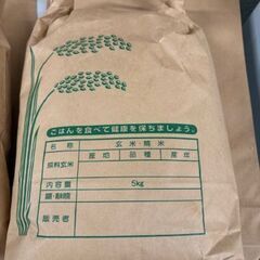 🌾令和7年度 福岡県産 認証米 夢つくし 新米（精米 ）５kg 【嘉麻市足白地区の田んぼで栽培生産】の画像
