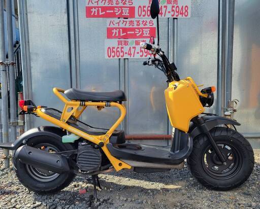 8408 ホンダ ズーマー AF58 実働 良好 整備済み 原付バイク売ります！
