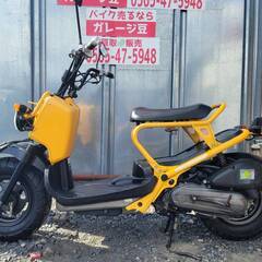 8408 ホンダ ズーマー AF58 実働 良好 整備済み 原付バイク売ります！の画像