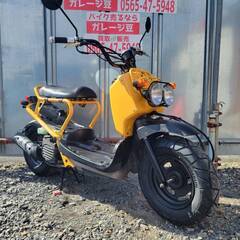 8408 ホンダ ズーマー AF58 実働 良好 整備済み 原付バイク売ります！の画像