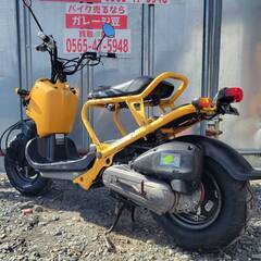8408 ホンダ ズーマー AF58 実働 良好 整備済み 原付バイク売ります！の画像