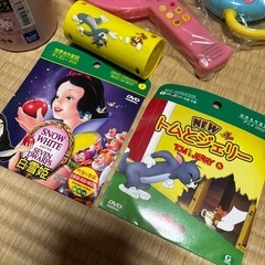 おもちゃの画像