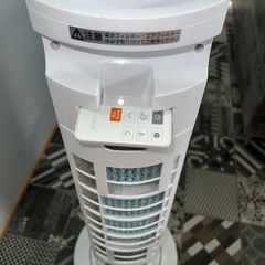 YAMAZEN 山善 リモコン冷風扇 FCR-F451 Cooling Fan の画像
