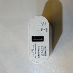 モバイルバッテリーの画像
