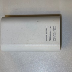 モバイルバッテリーの画像