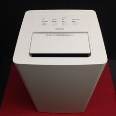 【リサイクルストアスターズ吉野店】【中古品】IRIS OHYAMA アイリスオーヤマ KIJC-P70-Wの画像
