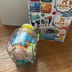 トガリターン　1回使用の画像