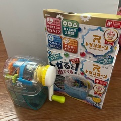 サムネイル