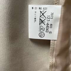 【パンツ新品タグ付】INDIVI インディヴィ　パンツスーツせつとあつふセットアップの画像