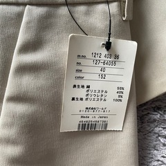 【パンツ新品タグ付】INDIVI インディヴィ　パンツスーツせつとあつふセットアップの画像