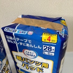 介護用紙パンツパッド　エルモア　2個セットの画像
