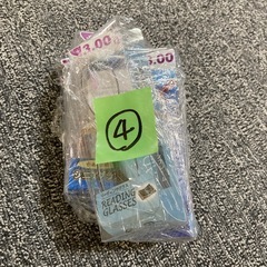 新品 老眼鏡＋3.00 4個セット④の画像
