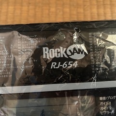 美品✨「RockJam 54鍵 電子キーボード RJ654-MC」の画像