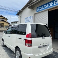 ノア　トヨタ　快適走行　8人乗りで大人数での旅行や家族での移動にも！！の画像
