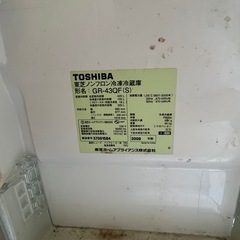 TOSHIBA 冷蔵庫 425
Lの画像
