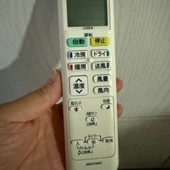 ※お取引先決定※ダイキン ルームエアコン室内外機【ジャンク品】の画像