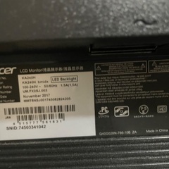 24インチAcer KA240H パソコンモニターのみ　お届け可　人気のエイサー製の画像