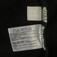 UNIQLO製　ジャンパー　メンズ：Ｌ   黒色の画像