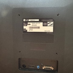 LG 外部モニター　27MK430H-Bの画像