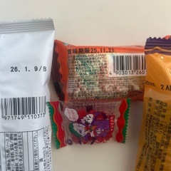 未開封　駄菓子セットの画像