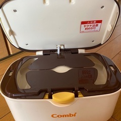 コンビ　オムツウォーマーの画像