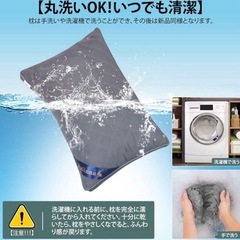 Belinna 枕 グレー 新品未使用の画像