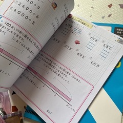 新品算数ドリル　　おもちゃ他の画像