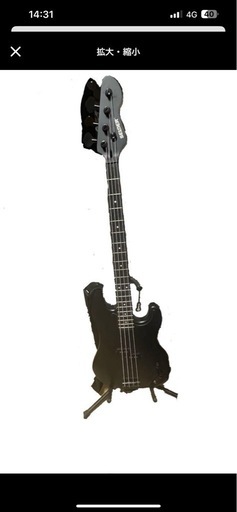 ベースとアンプセット