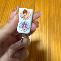 二股プラグの画像