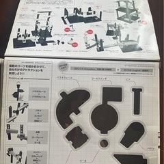 【コロジカル】モノトーン 　の画像