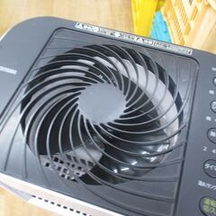 アイリス 1JD-150-W 乾燥除湿器 中古品 【ハンズクラフト宜野湾店】の画像