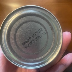 非常食レーズンパンの画像